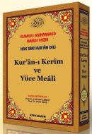 Orta Boy - Kuran-ı Kerim ve Yüce Meali                                                                                                                                                                                                                         