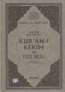 Kuran-ı Kerim ve Yüce Meali (Rahle Boy-2 Renk) (YE                                                                                                                                                                                                             