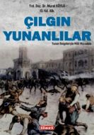 Çılgın Yunanlılar                                                                                                                                                                                                                                              