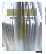 Grafik Tasarımın Temelleri                                                                                                                                                                                                                                     