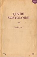 Çeviri Sosyolojisi                                                                                                                                                                                                                                             