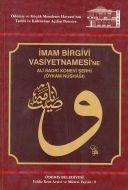 İmam Birgivi Vasiyetnamesi’ne                                                                                                                                                                                                                                  