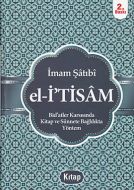 El-i’tisam                                                                                                                                                                                                                                                     