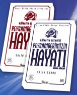 Kainatın Efendisi Peygamberimizin Hayatı (2 Cilt T                                                                                                                                                                                                             