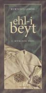 Kurtuluş Gemisi Ehl-i Beyt                                                                                                                                                                                                                                     
