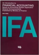 An Introduction to Financial Accounting                                                                                                                                                                                                                        