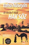 Haksöz                                                                                                                                                                                                                                                         