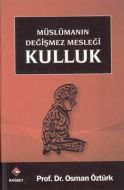 Kulluk                                                                                                                                                                                                                                                         