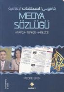 Medya Sözlüğü                                                                                                                                                                                                                                                  