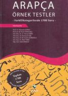 Arapça Örnek Testler                                                                                                                                                                                                                                           