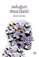 Soluğun Mucizesi                                                                                                                                                                                                                                               