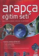 Arapça Eğitim Seti                                                                                                                                                                                                                                             