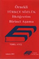 Esen İlköğretim Türkçe Sözlüğü (Birinci Aşama)                                                                                                                                                                                                                 