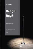 Denge Doye                                                                                                                                                                                                                                                     