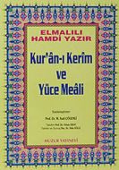 Rahle Boy Kur