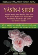 Orta Boy Yasin-i Şerif (Kod: 008)                                                                                                                                                                                                                              
