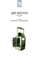 Şiir Defteri - Şiir ve Hayat 2013                                                                                                                                                                                                                              