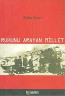 Ruhunu Arayan Millet                                                                                                                                                                                                                                           