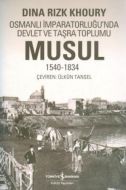 Musul 1540-1834 - Osmanlı İmparatorluğu