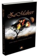 Ze Mahşer                                                                                                                                                                                                                                                      