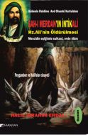 Şah ı Merdan