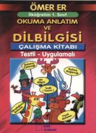 İlköğretim 1. Sınıf Okuma Anlatım ve Dilbilgisi Ça                                                                                                                                                                                                             
