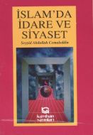 Siyaset ve İdare                                                                                                                                                                                                                                               