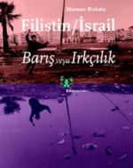 Filistin / İsrail                                                                                                                                                                                                                                              