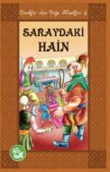 Saraydaki Hain                                                                                                                                                                                                                                                 