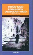 Doğu