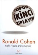 Topun İkinci Zıplayışı                                                                                                                                                                                                                                         