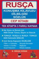 Rusça Konuşma Kılavuzu Dilbilgisi Konuşma Cep Kita                                                                                                                                                                                                             
