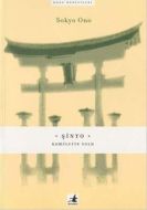 Şinto- Kamilerin Yolu                                                                                                                                                                                                                                          