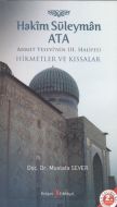 Hakim Süleyman Ata                                                                                                                                                                                                                                             