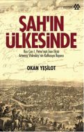 Şah