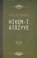 Hikemi Ataiyye                                                                                                                                                                                                                                                 