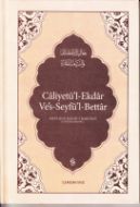 Caliyetül Ekdar (ciltli)                                                                                                                                                                                                                                       