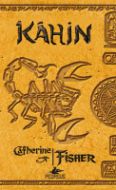 Kahin                                                                                                                                                                                                                                                          