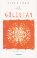 Gülistan                                                                                                                                                                                                                                                       