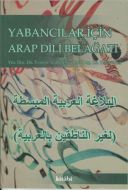 Yabancılar İçin Arap Dili Belağat                                                                                                                                                                                                                              
