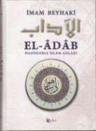 El Adab                                                                                                                                                                                                                                                        