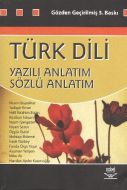 Türk Dili                                                                                                                                                                                                                                                      