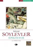 Söylevler                                                                                                                                                                                                                                                      