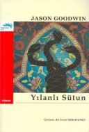 Yılanlı Sütun                                                                                                                                                                                                                                                  