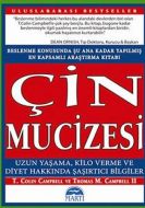 Çin Mucizesi                                                                                                                                                                                                                                                   