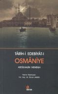 Tarih-i Edebiyat-ı Osmaniye                                                                                                                                                                                                                                    