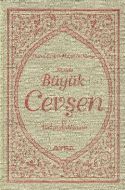 Hizbü Envaril Hakaikın Nuriye Fihristli Büyük Cevş                                                                                                                                                                                                             