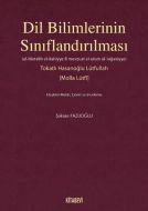Dil Bilimlerinin Sınıflandırılması                                                                                                                                                                                                                             