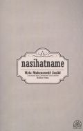 Nasihatname                                                                                                                                                                                                                                                    