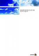 Çaryek Esman Bi Şun De                                                                                                                                                                                                                                         